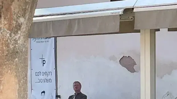 אנטולי צ'ובאיס, לשעבר יועץ של נשיא רוסיה ולדימיר פוטין, בתל אביב, דצמבר 2022 אנטולי צ'ובאיס, לשעבר יועץ של נשיא רוסיה ולדימיר פוטין, בתל אביב, דצמבר 2022