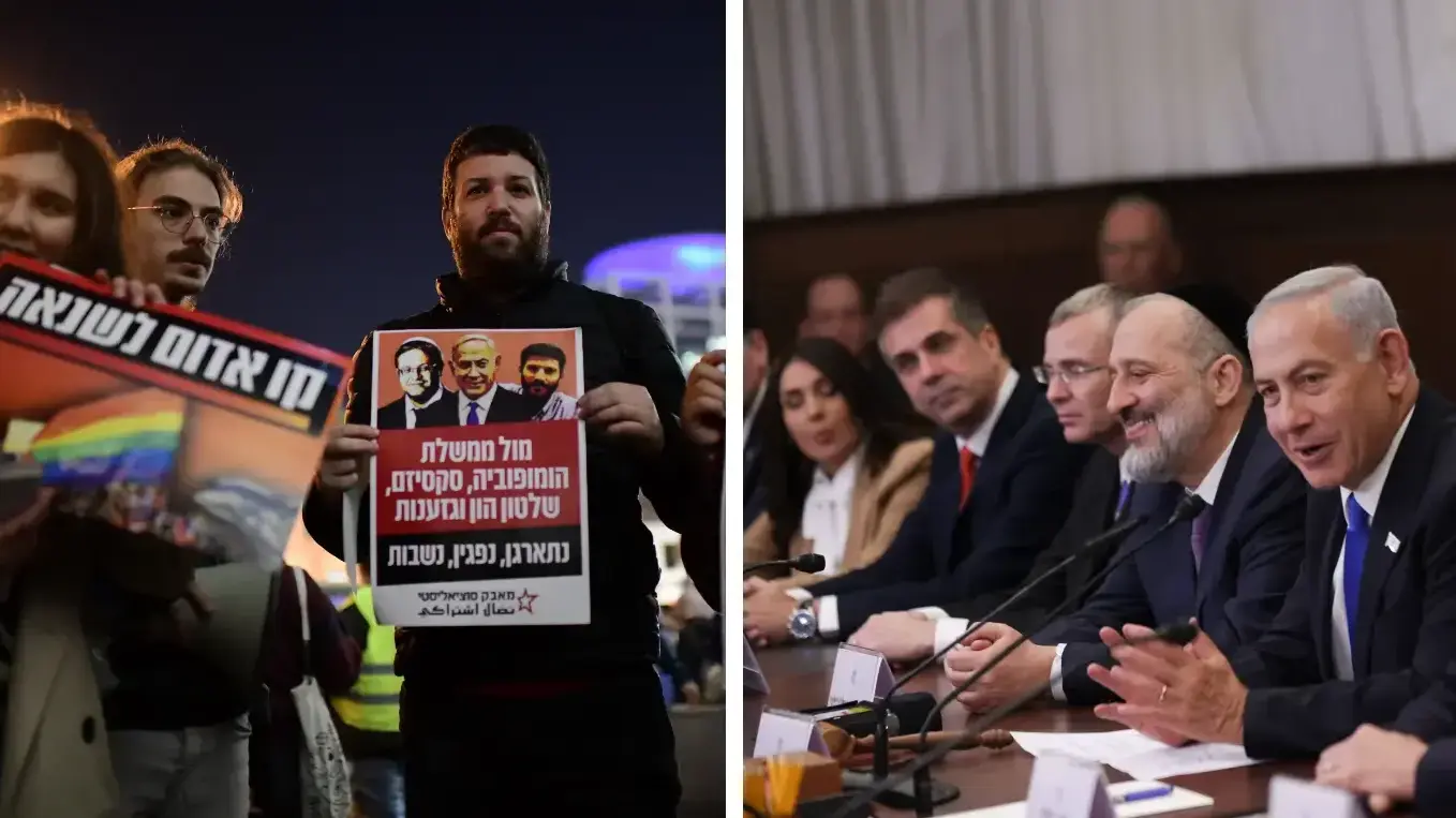 ישיבת הממשלה, הפגנת הקהילה הגאה בתל אביב ישיבת הממשלה, הפגנת הקהילה הגאה בתל אביב