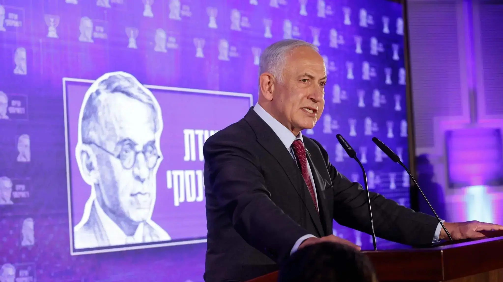רה"מ בנימין נתניהו, ועידת ז'בוטינסקי לציונות- מלון וורט ירושלים, 4 בינואר 2023 רה"מ בנימין נתניהו, ועידת ז'בוטינסקי לציונות- מלון וורט ירושלים, 4 בינואר 2023
