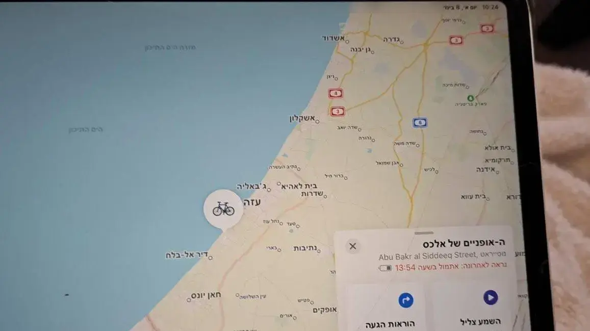 המיקום בו נמצאים האופניים של אלכס . ינואר 2023 המיקום בו נמצאים האופניים של אלכס . ינואר 2023