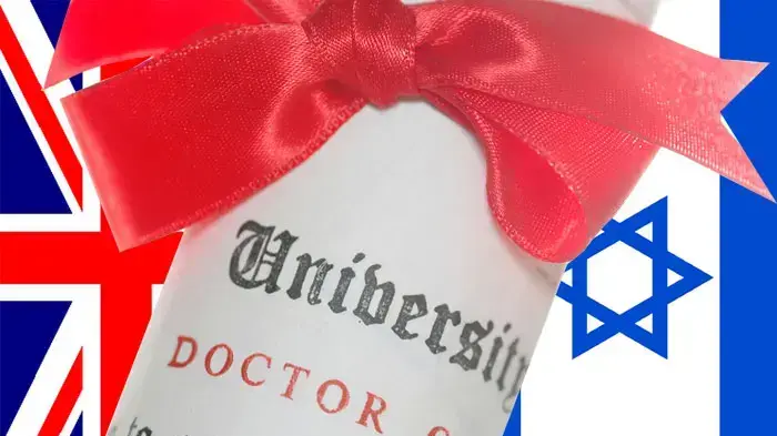 אילוסטרציה אילוסטרציה