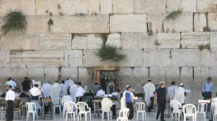 הכותל המערבי, ירושלים הכותל המערבי, ירושלים