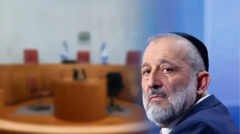 אריה דרעי מגזין גדולה מתוקן אריה דרעי מגזין גדולה מתוקן
