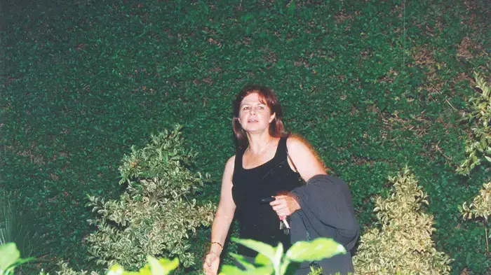 דליה רבין פילוסוף דליה רבין פילוסוף