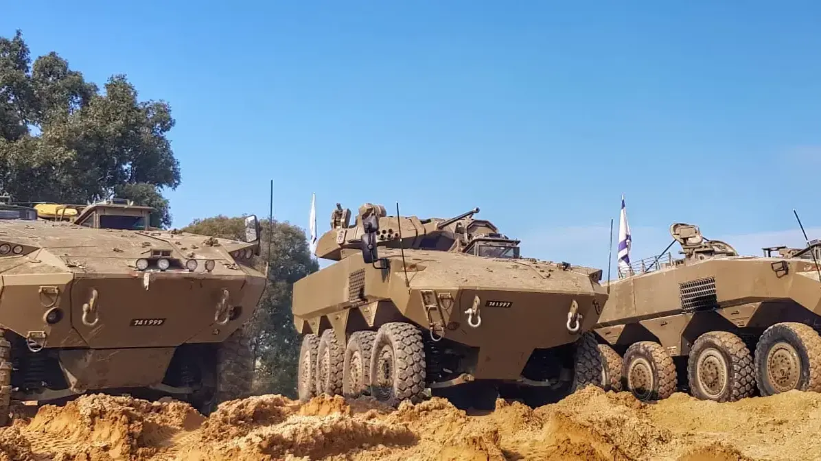נגמ"ש איתן נגמ"ש איתן