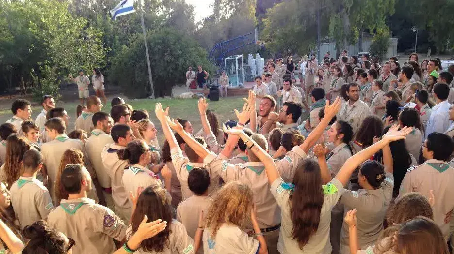תנועת הצופים תנועת הצופים
