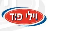 לוגו וילי פוד