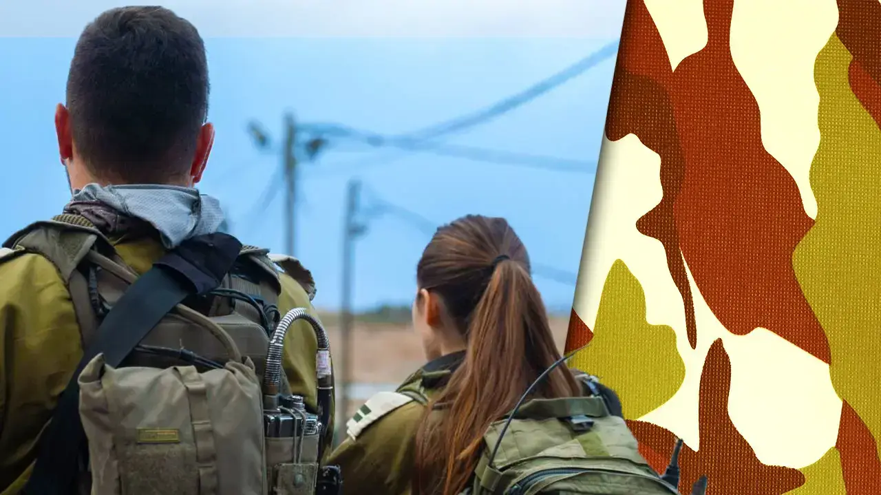 לוחמות גדוד לביא הבקעה, השתתפו בפעילות בכפר עקבת ג'בר, 6 בפברואר 2023 לוחמות גדוד לביא הבקעה, השתתפו בפעילות בכפר עקבת ג'בר, 6 בפברואר 2023