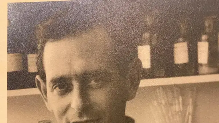 פרופ' אורי בתר פרופ' אורי בתר