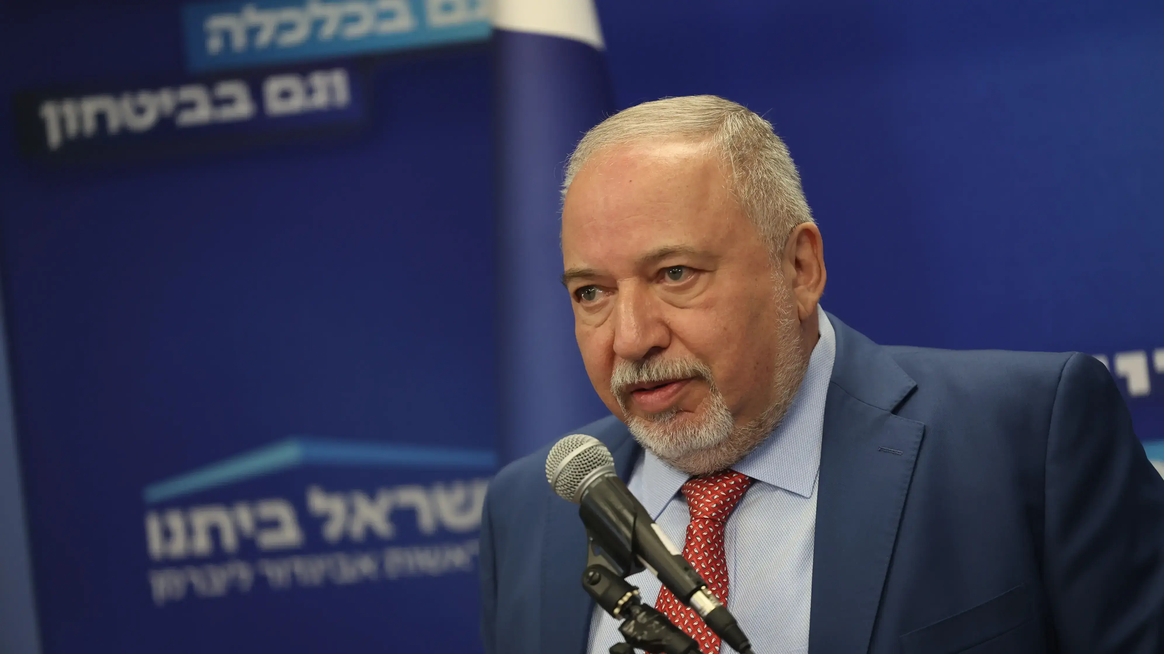 אביגדור ליברמן בישיבת סיעת יש עתיד, 20 בפברואר 2023 אביגדור ליברמן בישיבת סיעת יש עתיד, 20 בפברואר 2023