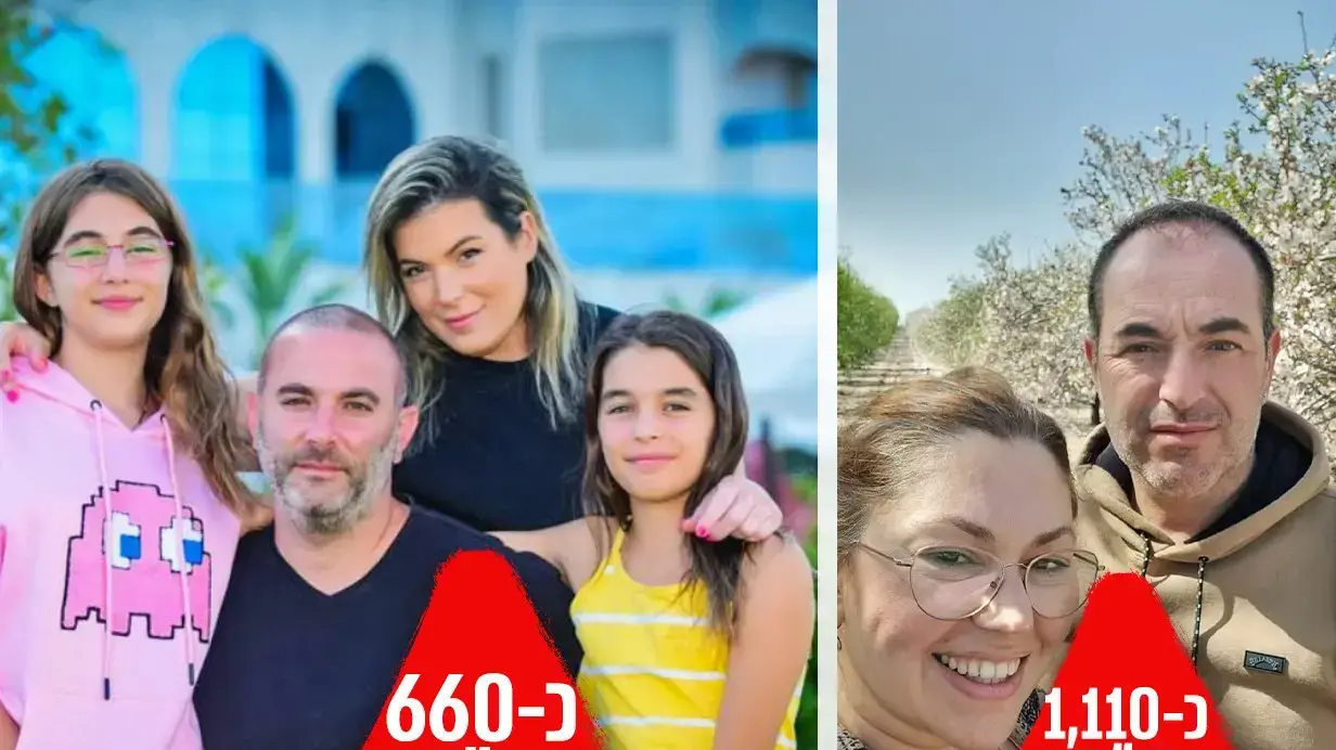 משפחות מודאגות מעליית משכנתא משפחות מודאגות מעליית משכנתא