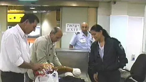 בדיקות בטחוניות בנתבג בדיקות בטחוניות בנתבג
