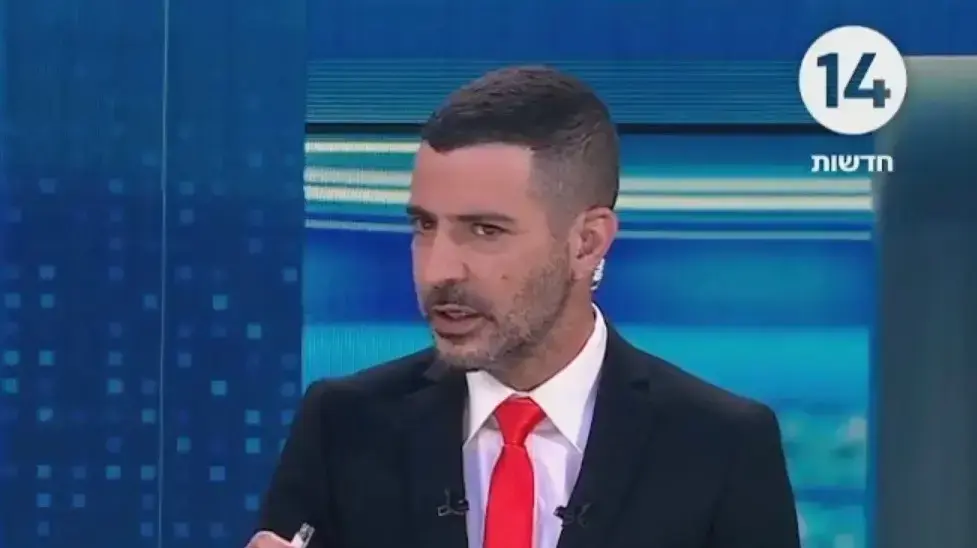 שרון גל שרון גל