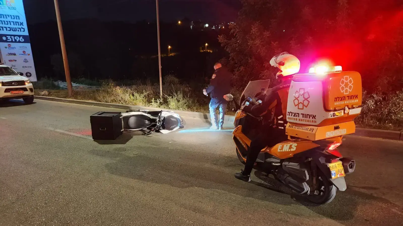 רוכב אופנוע בן 20 נהרג לאחר שהחליק בחריש, 8 במרץ 2023 רוכב אופנוע בן 20 נהרג לאחר שהחליק בחריש, 8 במרץ 2023