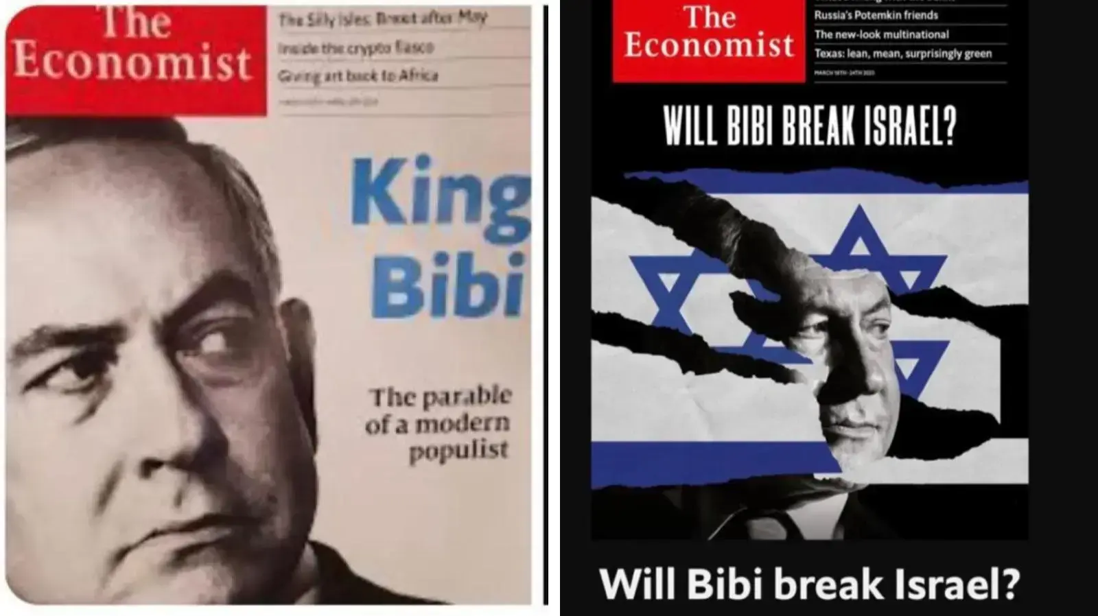 בנימין נתניהו אז והיום - מגזין The economist בנימין נתניהו אז והיום - מגזין The economist