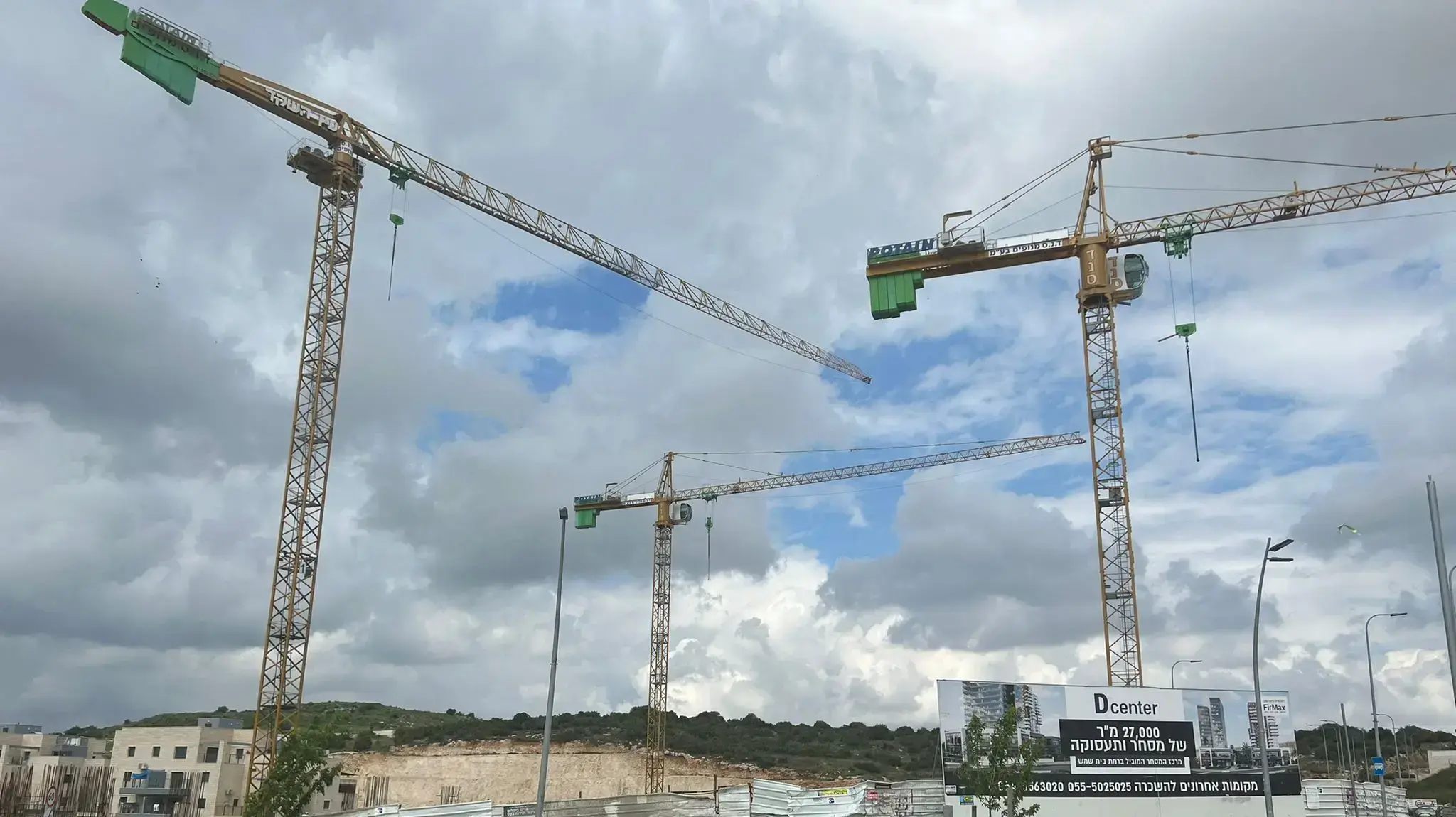מכתב הרבנים שמאיים לשנות את כללי הבנייה רבת הקומות בישראל. מכתב הרבנים שמאיים לשנות את כללי הבנייה רבת הקומות בישראל.