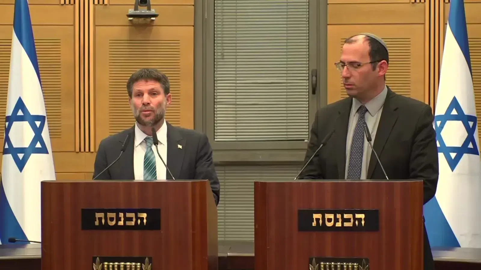 הצהרת סמוטריץ' ורוטמן בכנסת 21 במרץ 2023 הצהרת סמוטריץ' ורוטמן בכנסת 21 במרץ 2023