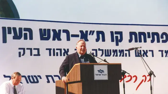 אברהם בייגה שוחט אברהם בייגה שוחט