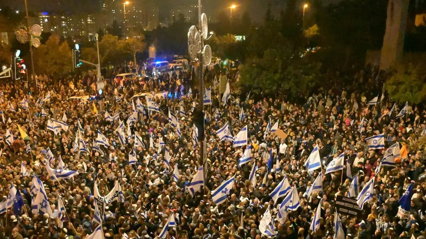 הפגנה בעד המהפכה המשפטית, ירושלים, 27 במרץ 2023 הפגנה בעד המהפכה המשפטית, ירושלים, 27 במרץ 2023