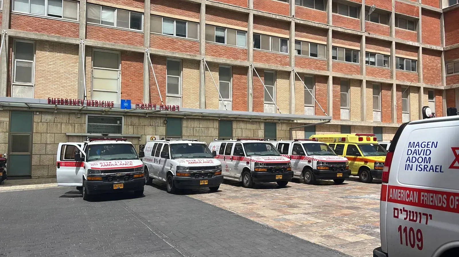 בי"ח הדסה עין כרם, 7 באפריל 2023 בי"ח הדסה עין כרם, 7 באפריל 2023