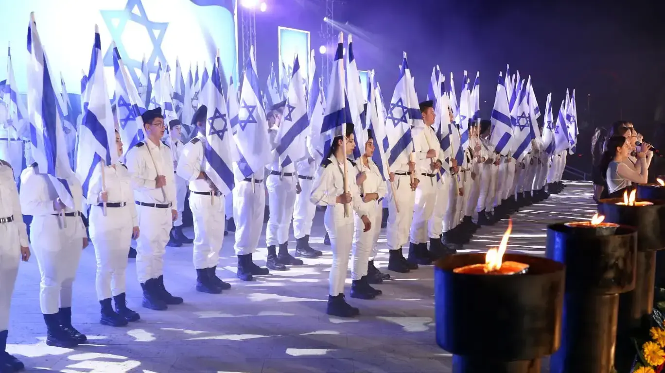 עצרת הנעילה ליום הזיכרון לשואה ולגבורה במוזיאון בית לוחמי הגטאות. 18 באפריל 2023 עצרת הנעילה ליום הזיכרון לשואה ולגבורה במוזיאון בית לוחמי הגטאות. 18 באפריל 2023