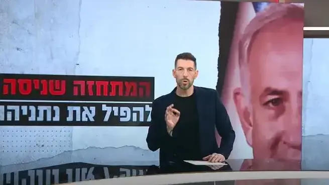 "המתחזים עם חיים אתגר", 19 באפריל 2023 "המתחזים עם חיים אתגר", 19 באפריל 2023