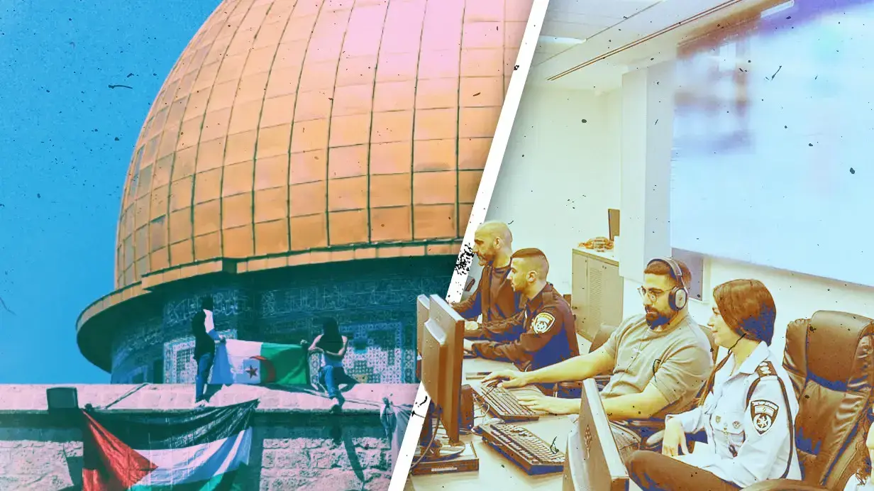 חמ"ל משטרת ישראל, הר הבית, רמדאן חמ"ל משטרת ישראל, הר הבית, רמדאן
