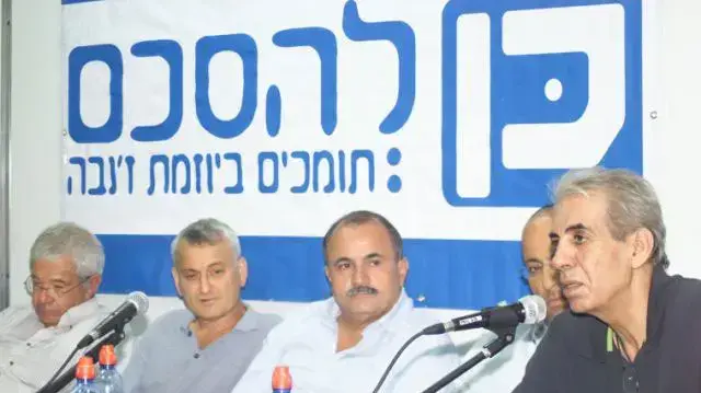 אלי מויאל, ראש עיריית שדרות, במהלך כנס של יוזמת ז'נבה בעיר אלי מויאל, ראש עיריית שדרות, במהלך כנס של יוזמת ז'נבה בעיר