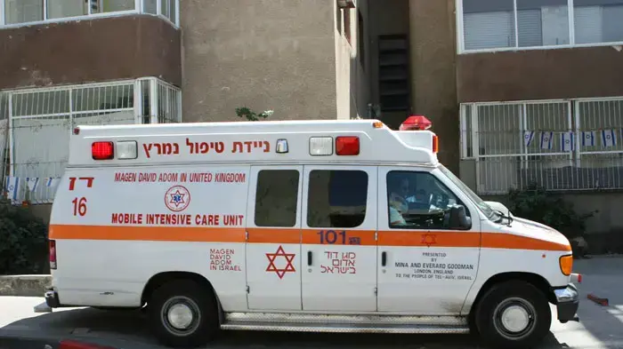 צילום אילוסטרציה צילום אילוסטרציה