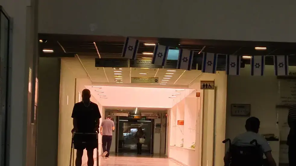 מחלקת שיקום נוירולוגי, בי"ח שיבא תל השומר, 27 באפריל 2023 מחלקת שיקום נוירולוגי, בי"ח שיבא תל השומר, 27 באפריל 2023