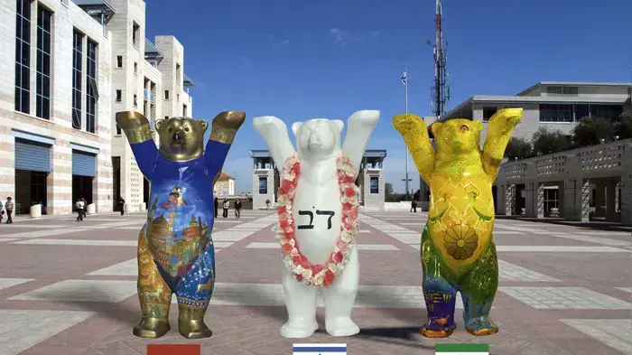 תערוכת הדובים הבינלאומית מגיעה לירושלים תערוכת הדובים הבינלאומית מגיעה לירושלים
