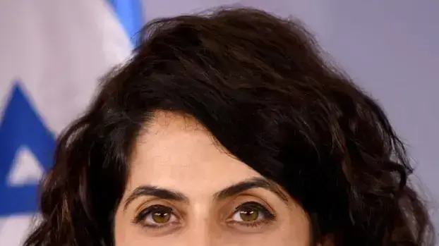 כרמית יוליס, המשנה ליועצת המשפטית לממשלה לענייני משפט אזרחי כרמית יוליס, המשנה ליועצת המשפטית לממשלה לענייני משפט אזרחי
