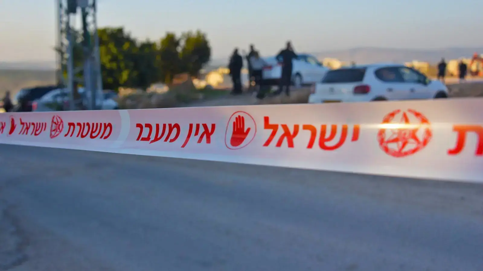זירת פשע זירת פשע