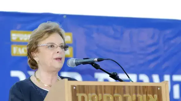 דורית בייניש נשיאת בית המשפט העליון דורית בייניש נשיאת בית המשפט העליון