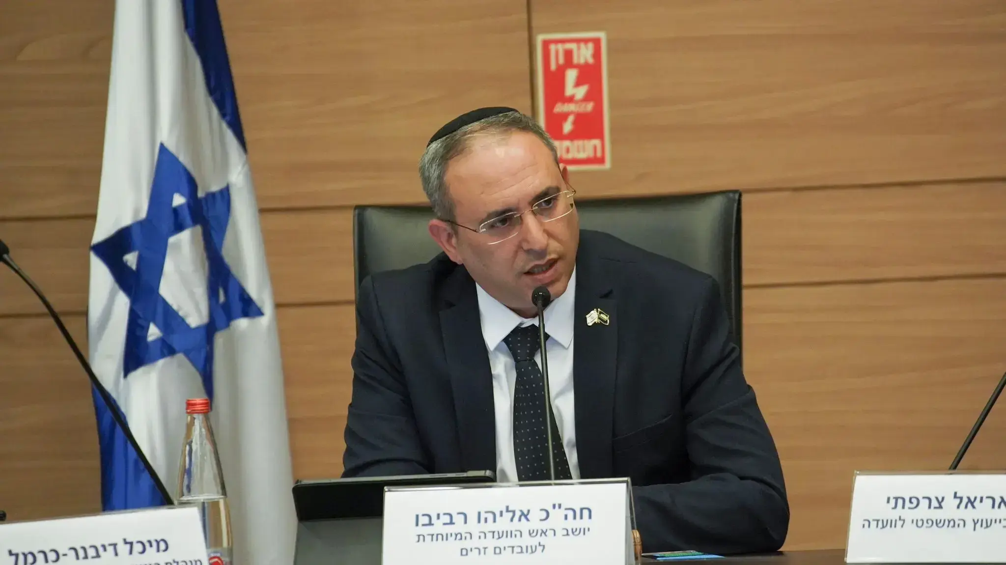 ח"כ אליהו רביבו