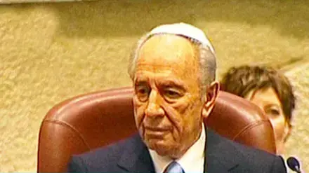 אילוסטרציה - שמעון פרס נשיא המדינה התשיעי