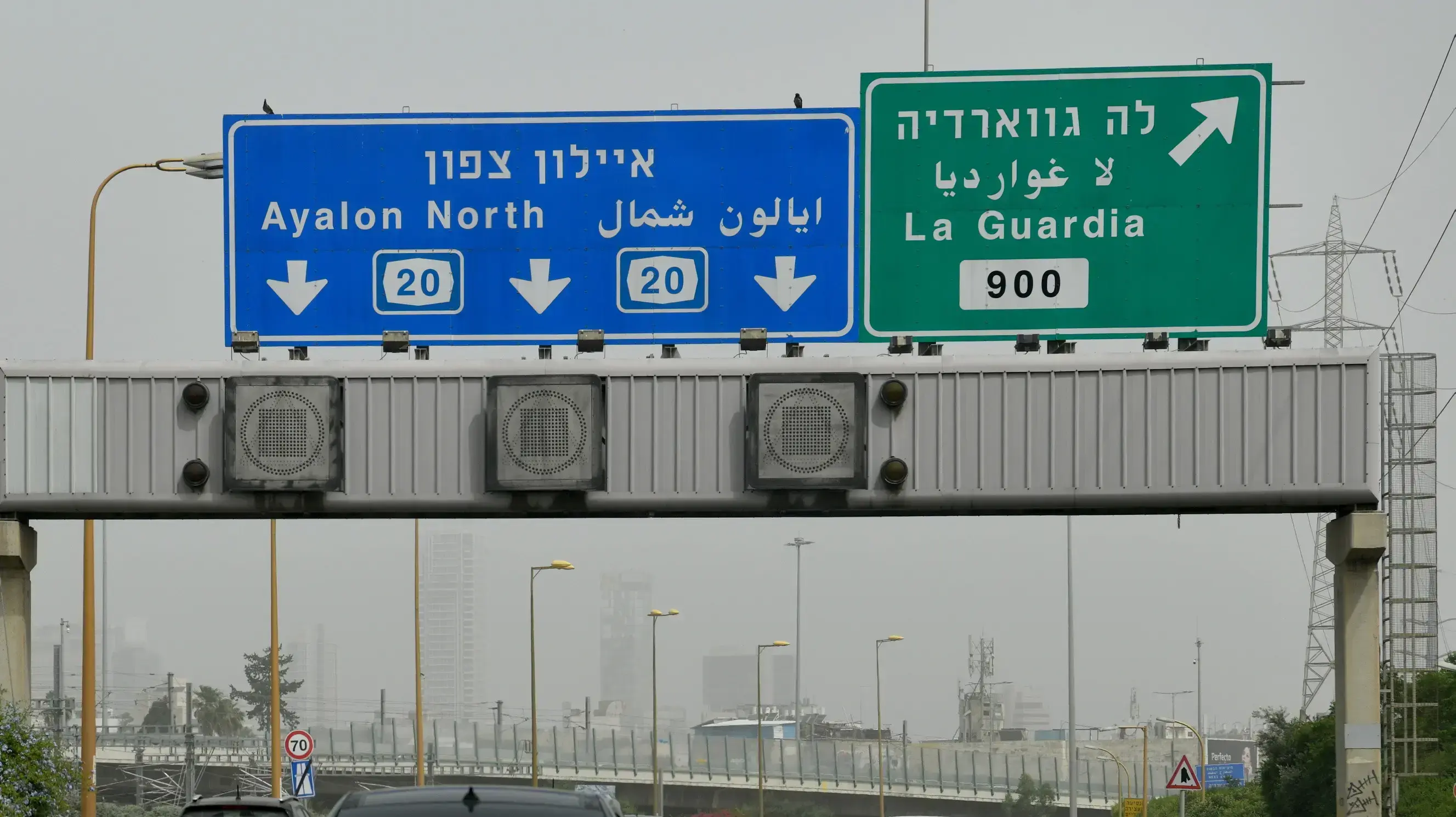 אובך בתל אביב, 22 במאי 2023 אובך בתל אביב, 22 במאי 2023
