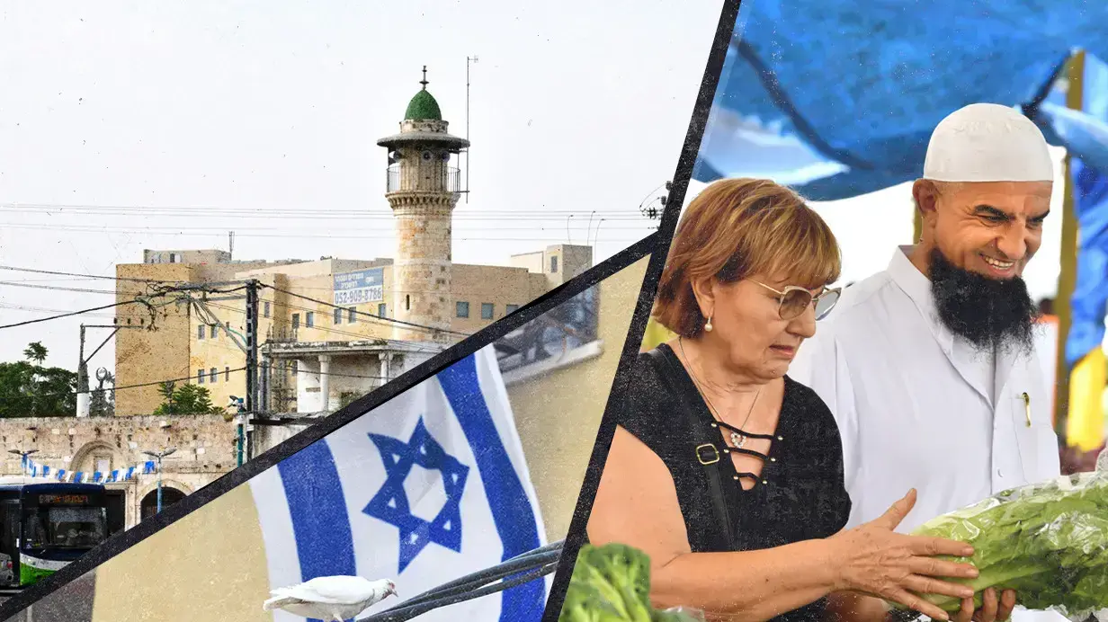 שנתיים לשומר חומות, לוד שנתיים לשומר חומות, לוד