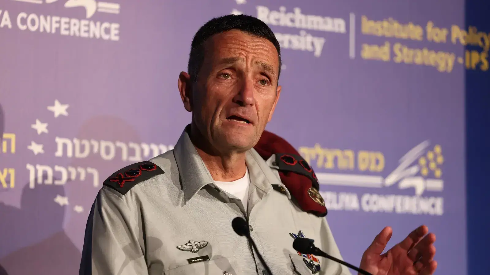הרמטכ"ל הרצי הלוי, כנס הרצליה, 23 במאי 2023 הרמטכ"ל הרצי הלוי, כנס הרצליה, 23 במאי 2023