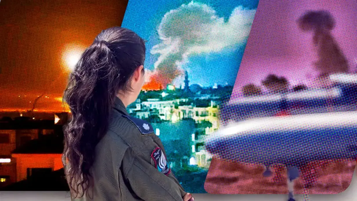 מ'. מפעילת כלי טיס לא מאויש מ'. מפעילת כלי טיס לא מאויש