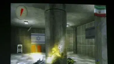 משחק המחשב האירני "משימה סודית 85: שחרור בני הערובה" משחק המחשב האירני "משימה סודית 85: שחרור בני הערובה"