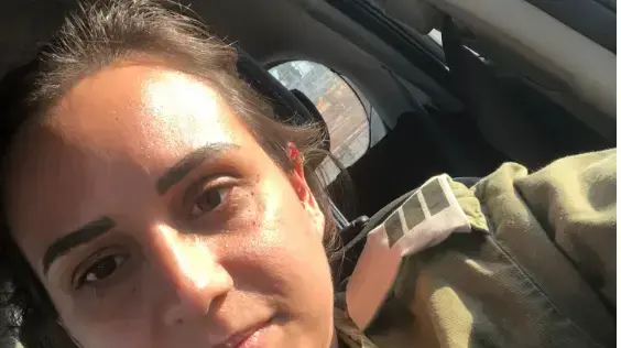 עדי גולדברג