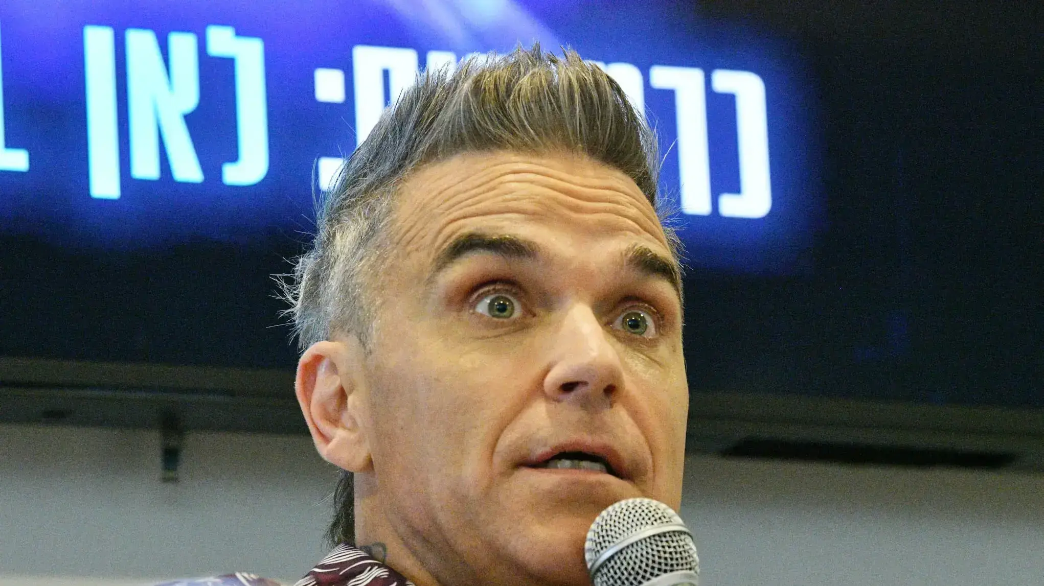 צפדינה? צפדינה?