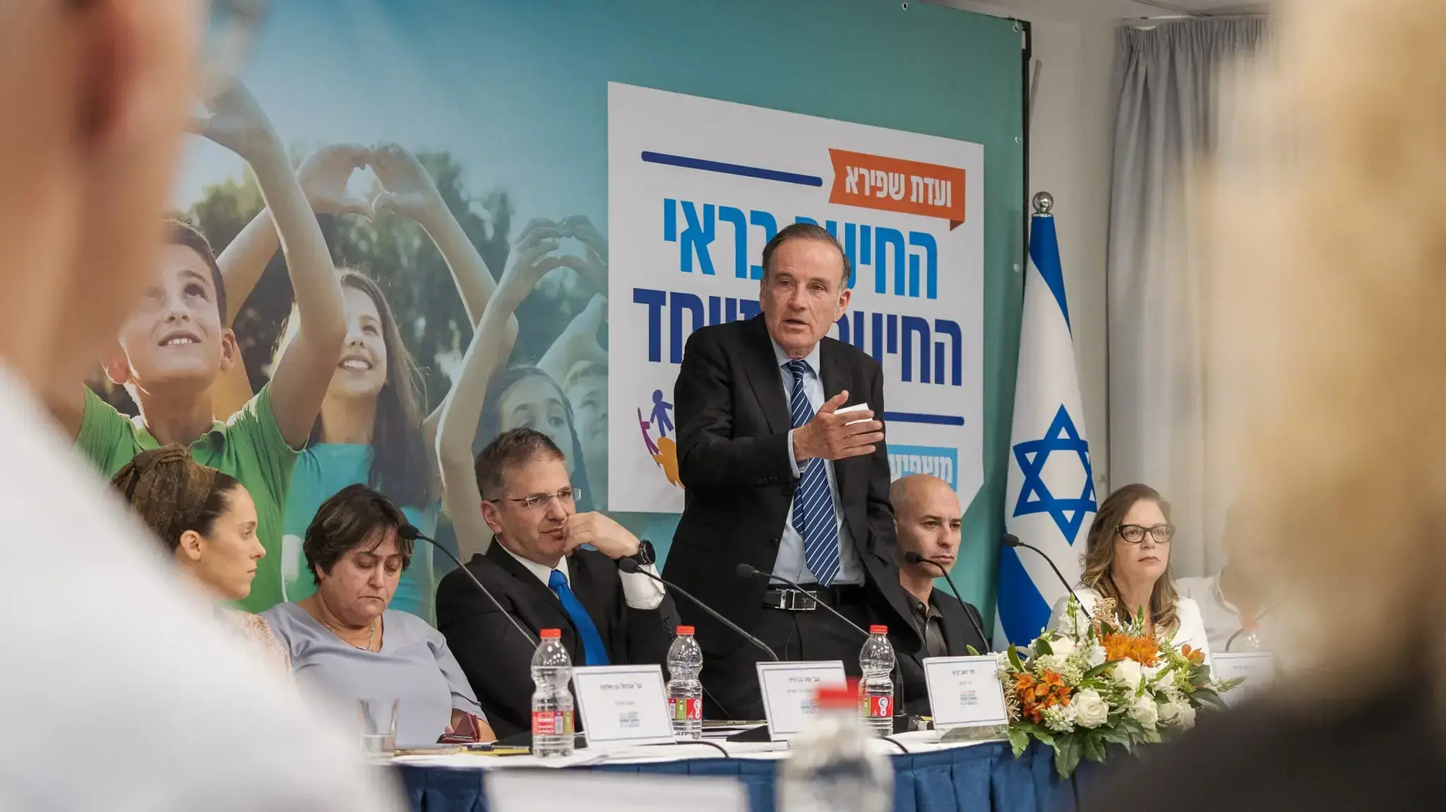 עמוס שפירא במסיבת עיתונאים במהלכה הוצגה ועדת שפירא לבחינת החינוך המיוחד במערכת החינוך בישראל. 1 ביוני 2023 עמוס שפירא במסיבת עיתונאים במהלכה הוצגה ועדת שפירא לבחינת החינוך המיוחד במערכת החינוך בישראל. 1 ביוני 2023