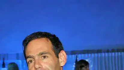 דני רופ דני רופ