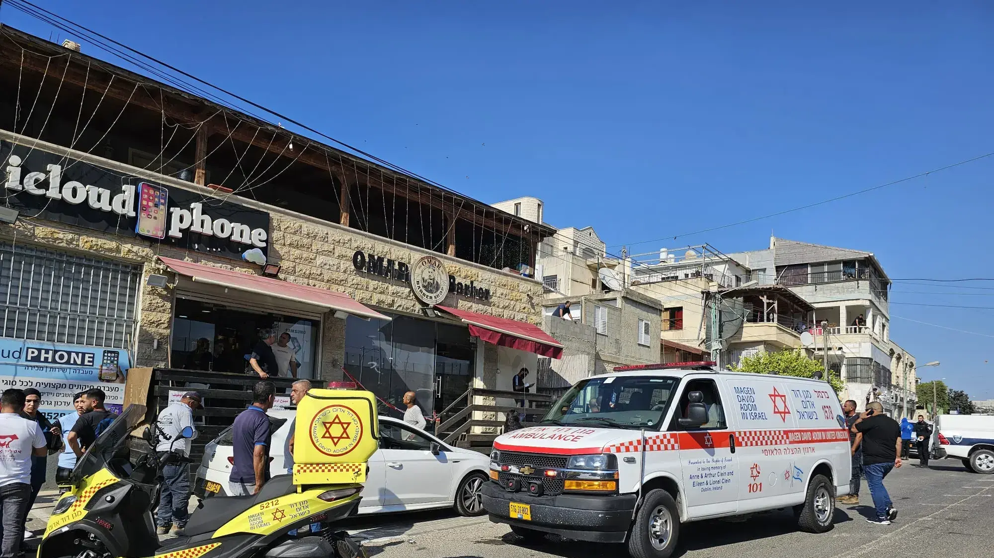 חמישה בני אדם נורו במספרה בשפרעם, 22 ביוני 2023 חמישה בני אדם נורו במספרה בשפרעם, 22 ביוני 2023