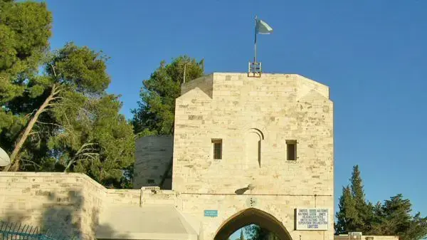 ארמון הנציב בירושלים ארמון הנציב בירושלים