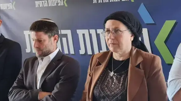 שר האוצר בצלאל סמוטריץ' והשרה למשימות לאומיות אורית סטרוק שר האוצר בצלאל סמוטריץ' והשרה למשימות לאומיות אורית סטרוק