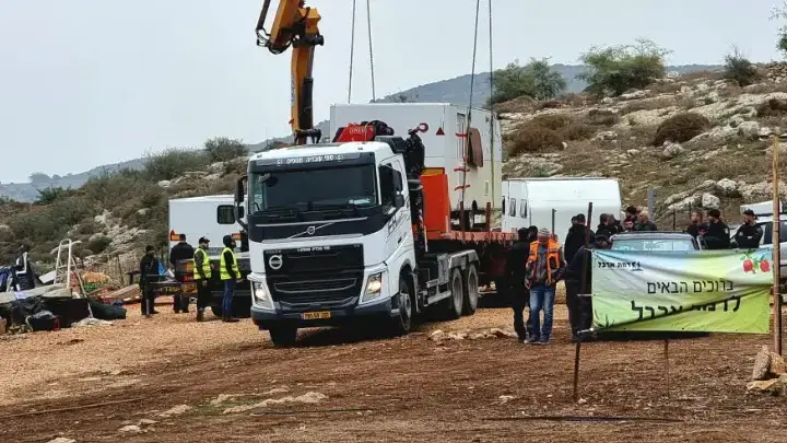 פינוי מתיישבים מרמת ארבל, דצמבר 2022 פינוי מתיישבים מרמת ארבל, דצמבר 2022
