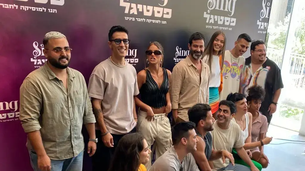 כוכבי הפסטיגל, היום כוכבי הפסטיגל, היום